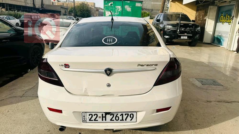 Proton Persona